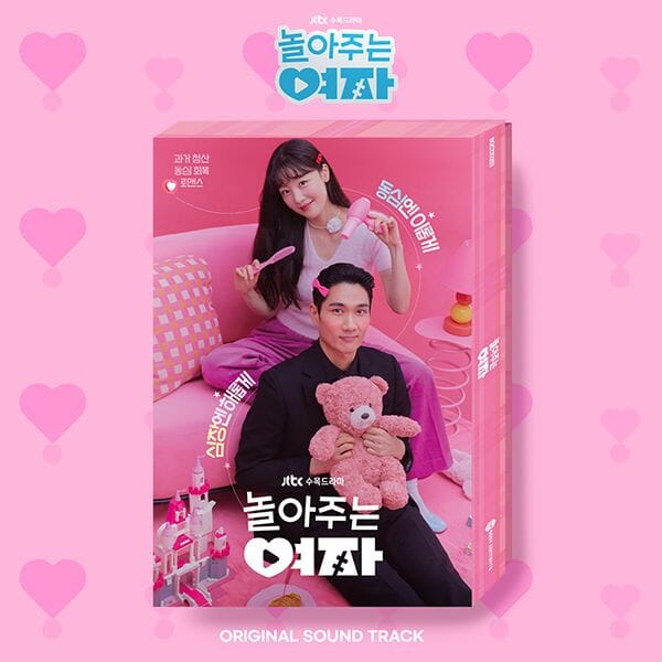 MY SWEET MOBSTER O.S.T (JTBC TV DRAMA)