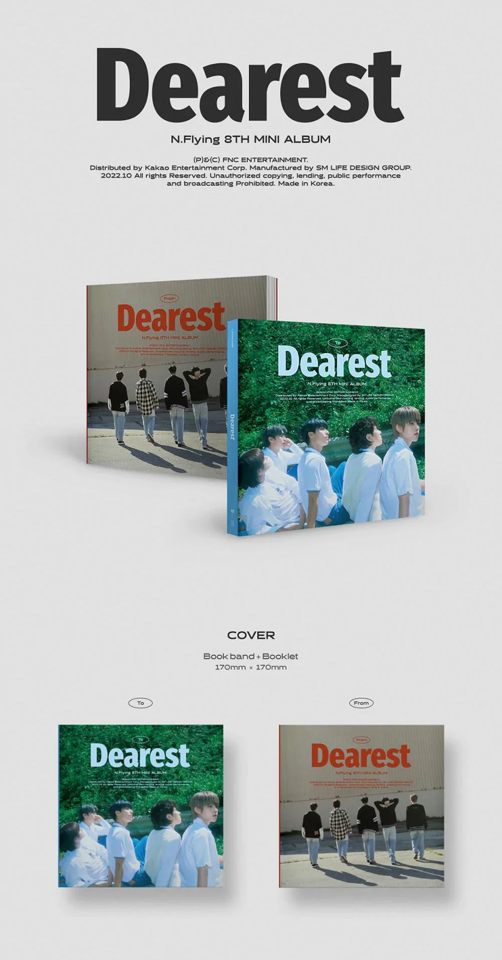 N.FLYING - DEAREST (8TH MINI ALBUM) - Image 2
