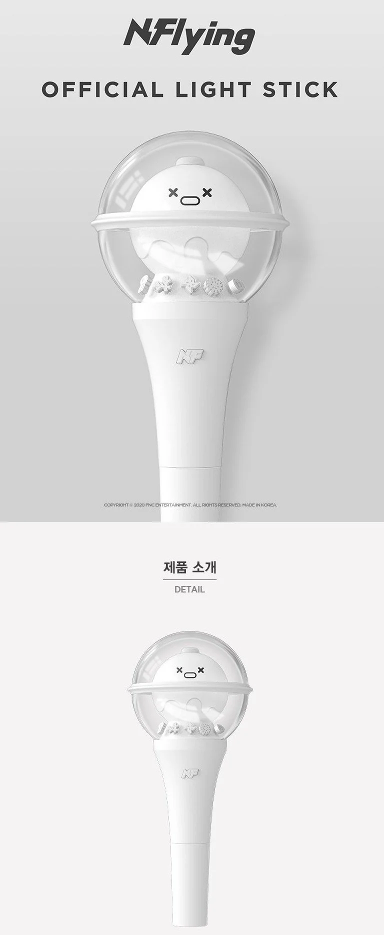 N.Flying -  Official Light Stick - Image 2
