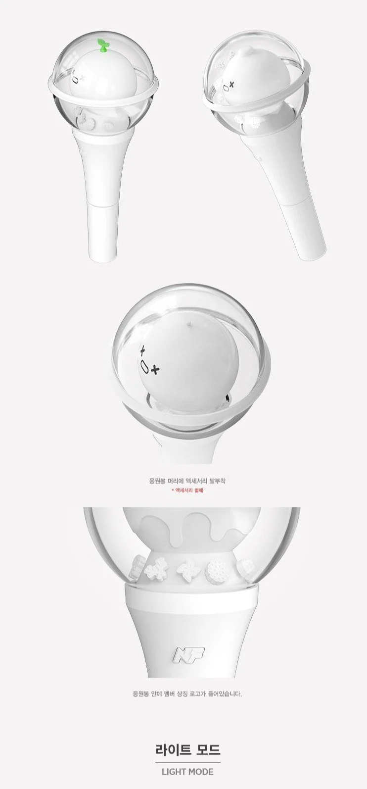 N.Flying -  Official Light Stick - Image 3