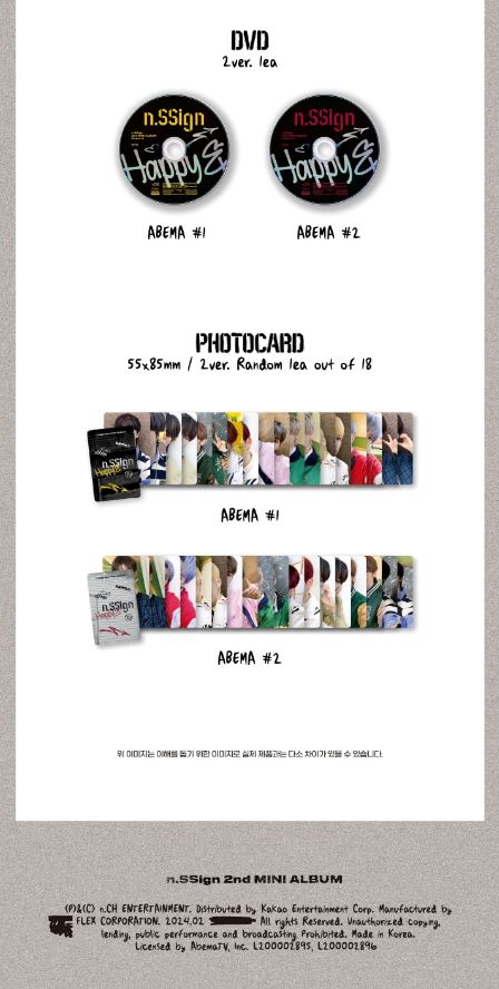 N.SSIGN - HAPPY & (2ND MINI ALBUM) ABEMA VER. - Image 4
