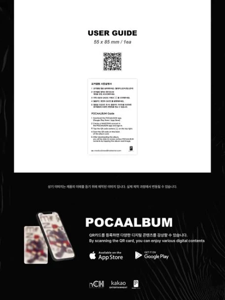 N.SSIGN - HAPPY & (2ND MINI ALBUM) POCA ALBUM - Image 5