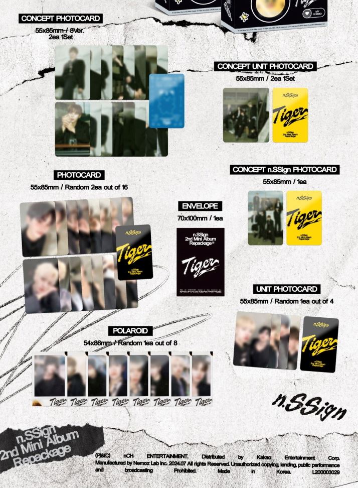 N.SSIGN - TIGER (2ND MINI ALBUM REPACKAGE) NFC KEYRING VER. (LIMITED) - Image 3