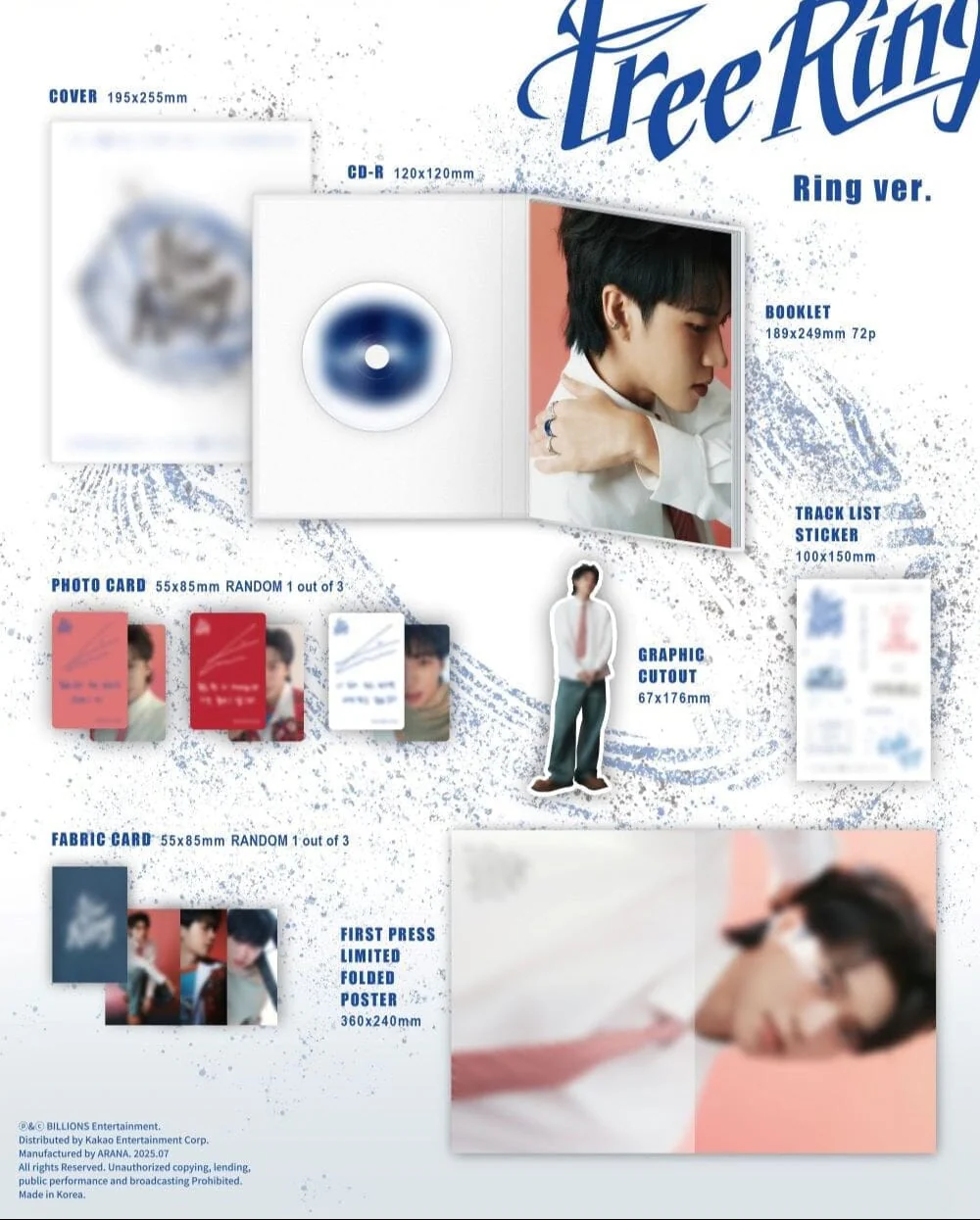 NAM WOO HYUN (INFINITE) - TREE RING - Image 3