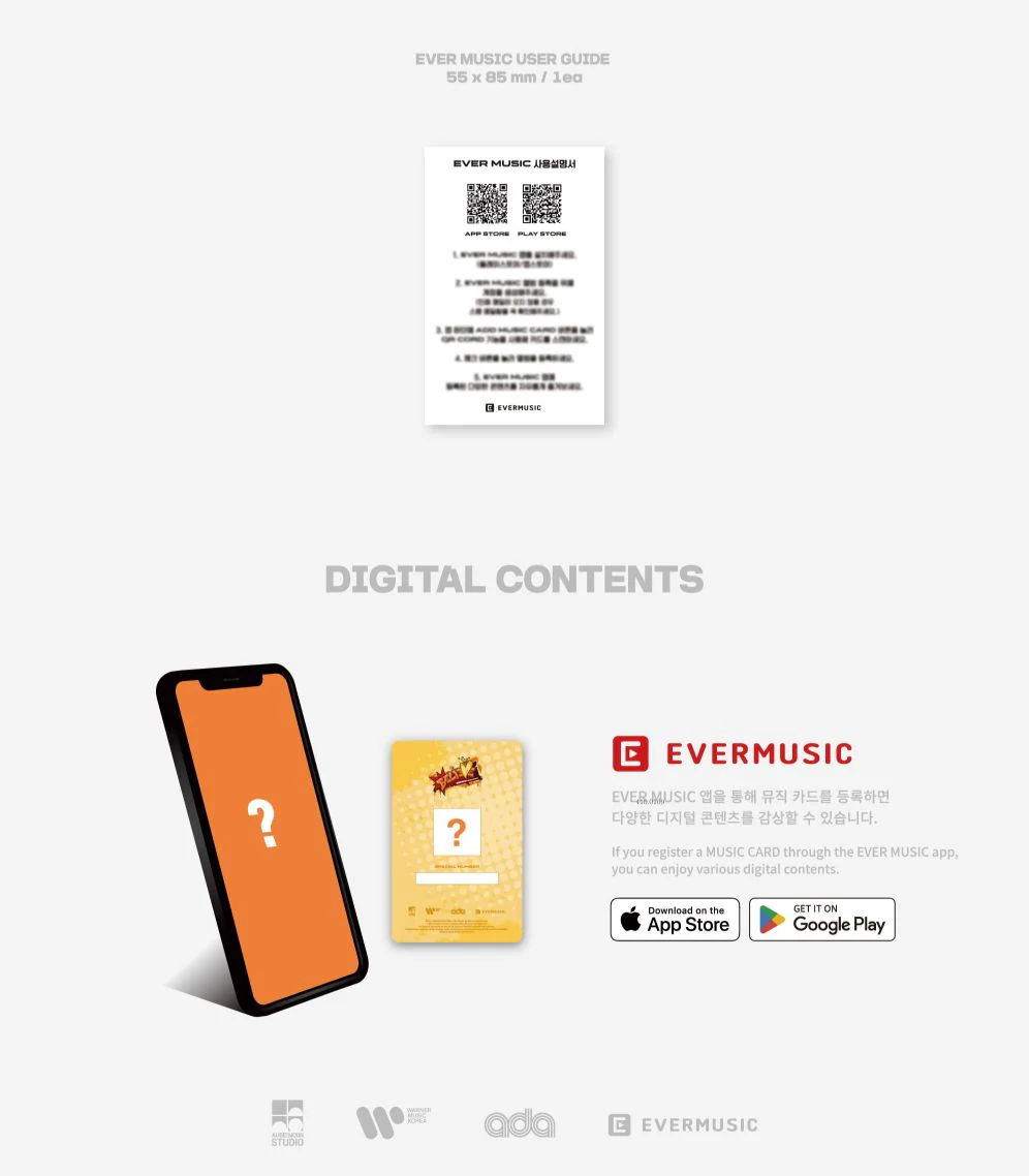 NCHIVE - BELIEVE (EVER VER.) - Image 4