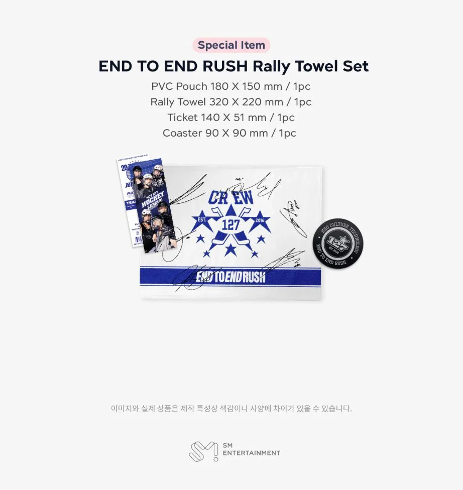 NCT 127 – 2026 SEASON'S GREETINGS + Special Photocard Set - Image 8
