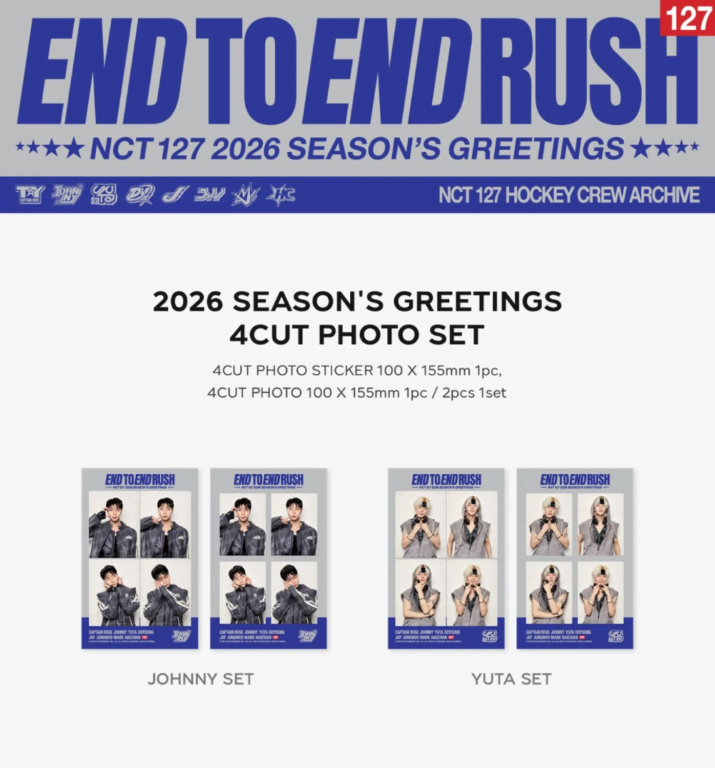 NCT 127 - 2026 SEASON'S GREETINGS MD - Image 2