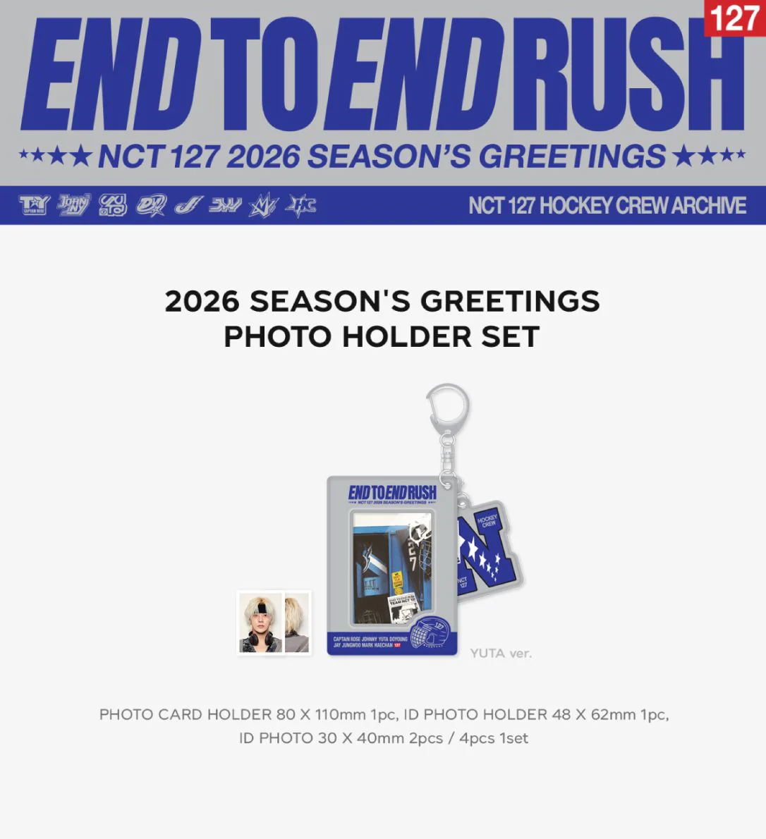 NCT 127 - 2026 SEASON'S GREETINGS MD - Image 6