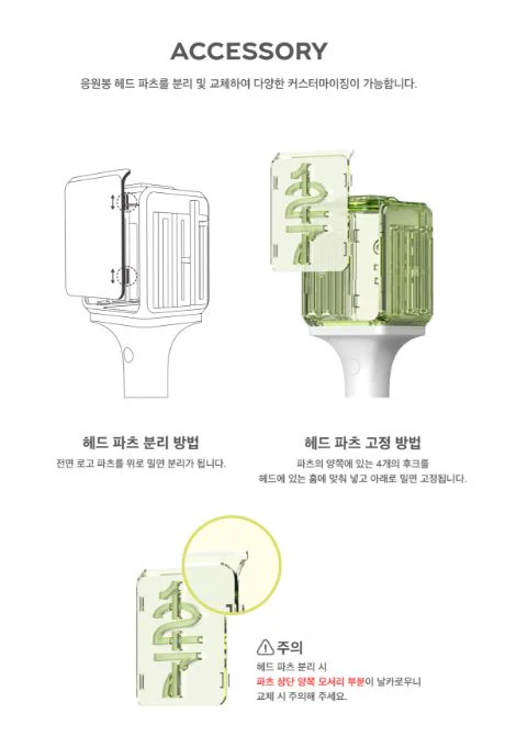 NCT 127 - OFFICIAL FANLIGHT - Image 6