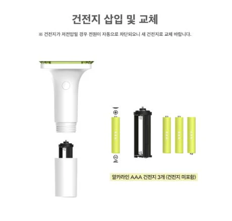 NCT 127 - OFFICIAL FANLIGHT - Image 8