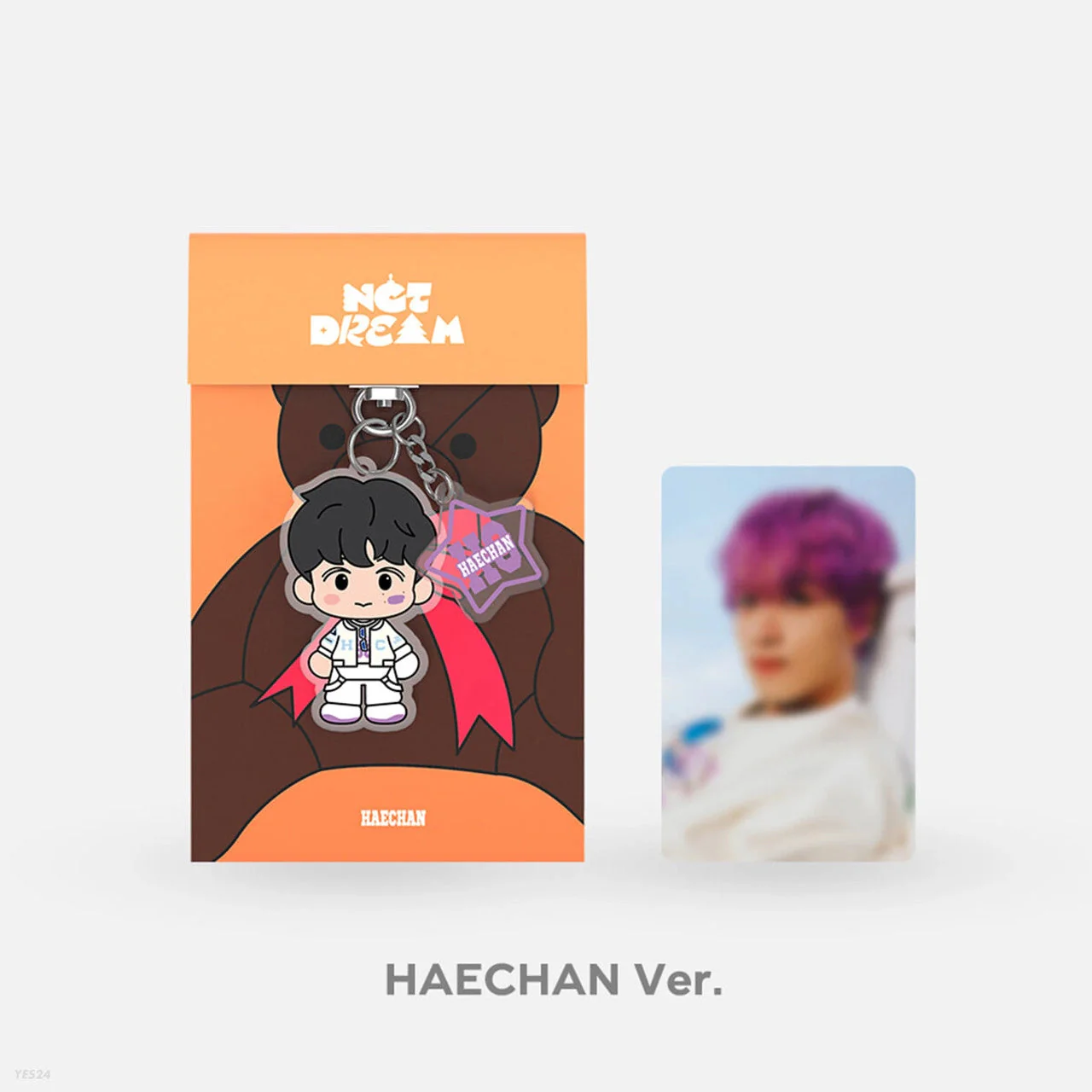 NCT DREAM - ACRYLIC KEYRING [Candy] - Image 5