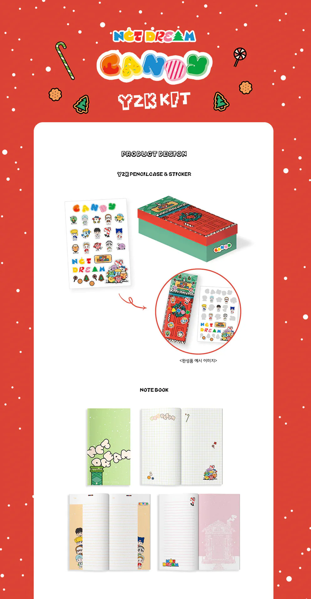 NCT DREAM - CANDY Y2K KIT OFFICIAL MD - Image 2
