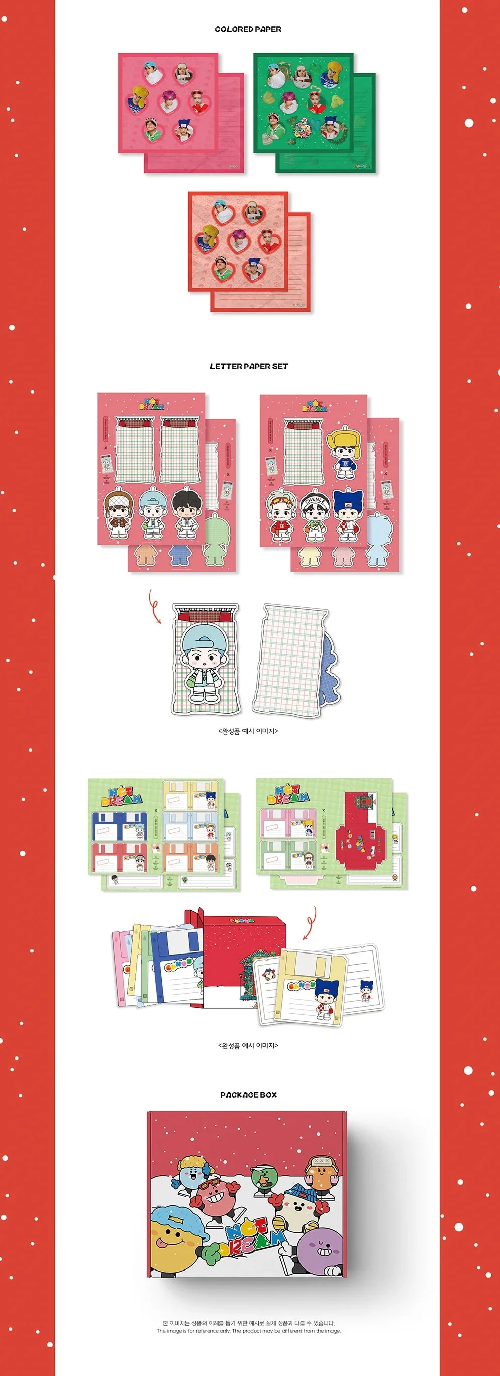 NCT DREAM - CANDY Y2K KIT OFFICIAL MD - Image 3