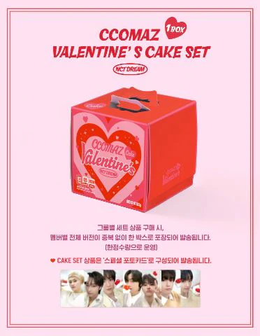 NCT DREAM - CCOMAZ VALENTINE'S CAKE - Image 6