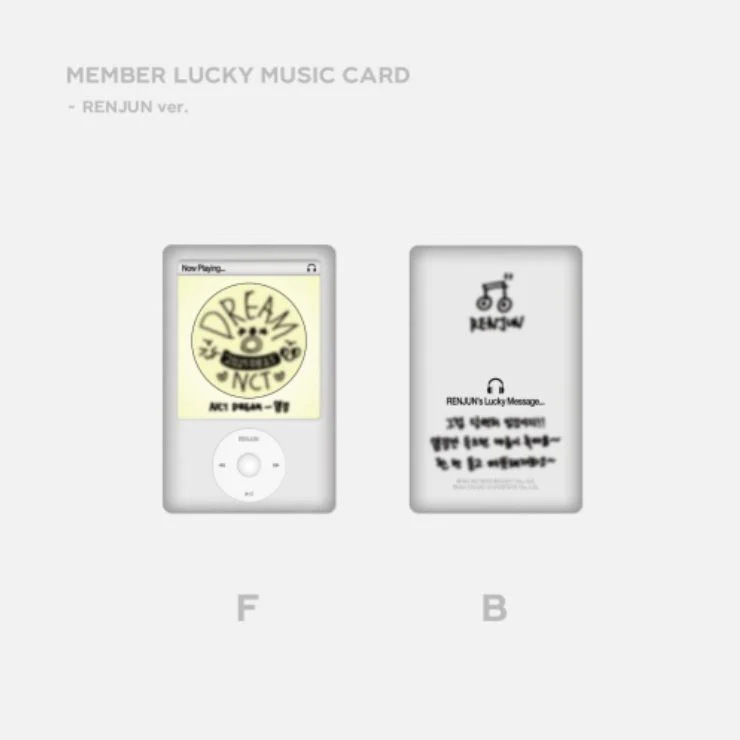 NCT DREAM - LUCKY CARD SET - Image 3