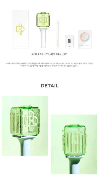 NCT DREAM - OFFICIAL FANLIGHT - Image 4