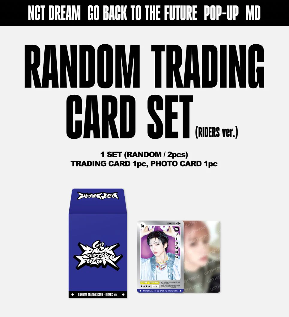 NCT DREAM - RANDOM TRADING CARD SET (GO BACK TO THE FUTURE POP-UP MD) - Image 4