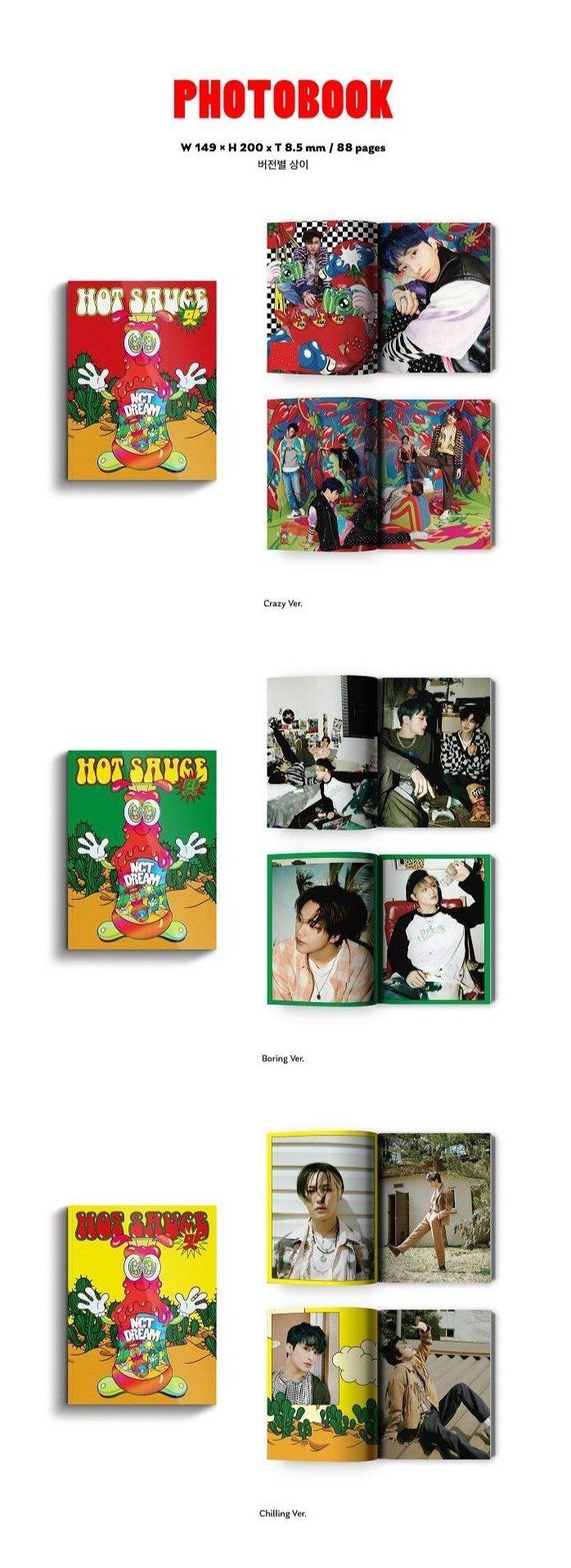 NCT DREAM - Vol.1 [Hot Sauce] (PHOTOBOOK Ver.) - Image 3