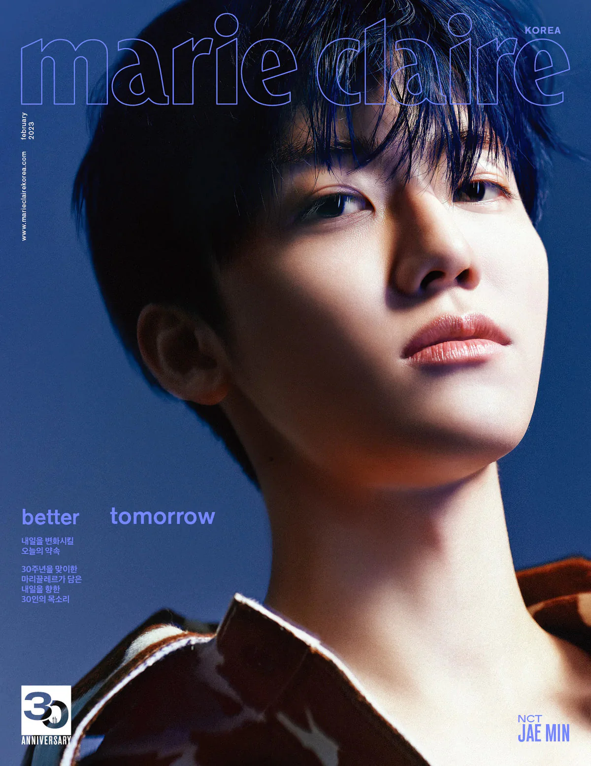 NCT JAEMIN - MARIE CLAIRE (02/23) - Image 4