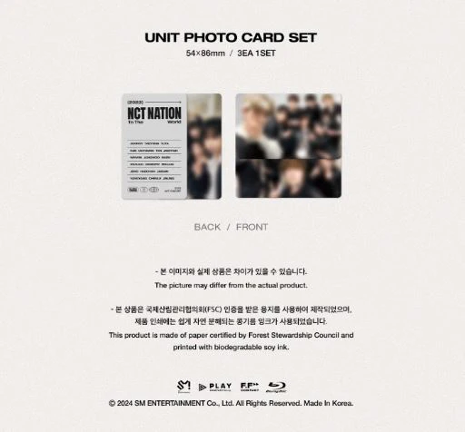 NCT - NCT NATION : TO THE WORLD CONCERT 2023 (DVD, BLU-RAY & SMTOWN CODE) - Image 19
