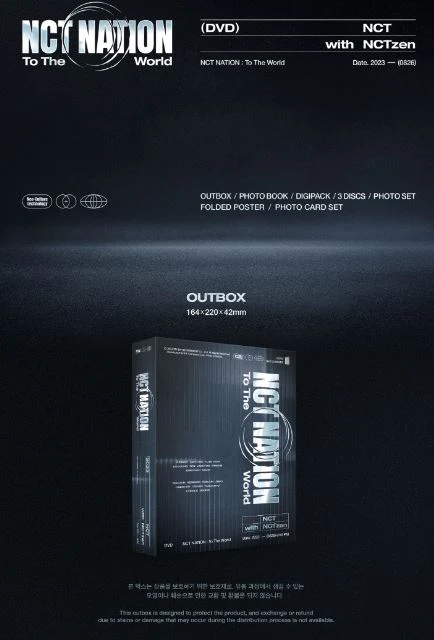 NCT - NCT NATION : TO THE WORLD CONCERT 2023 (DVD, BLU-RAY & SMTOWN CODE) - Image 2