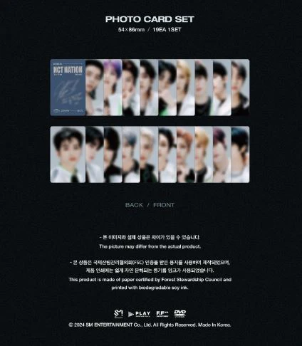 NCT - NCT NATION : TO THE WORLD CONCERT 2023 (DVD, BLU-RAY & SMTOWN CODE) - Image 7