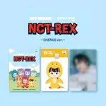 NCT-REX - Locamobility Card - Image 7