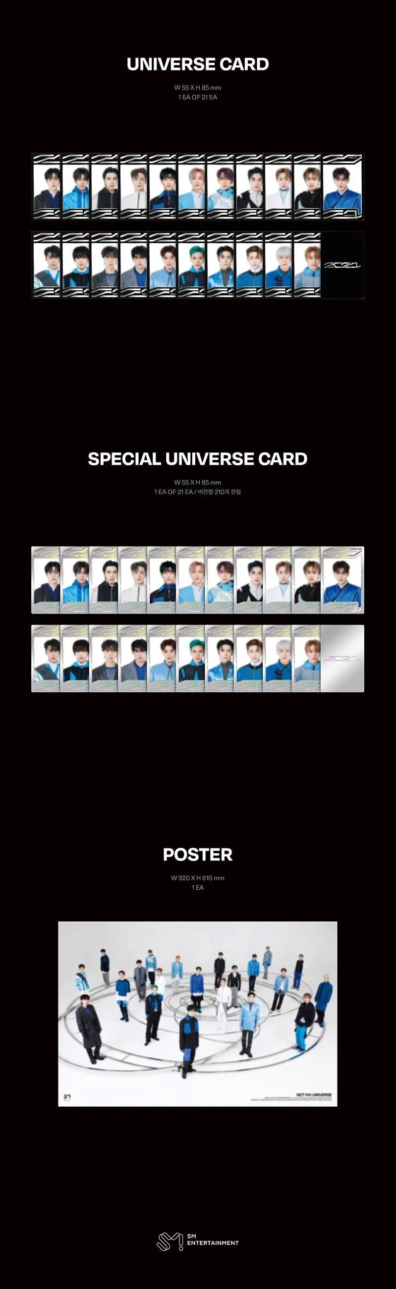 NCT - UNIVERSE JEWEL CASE VER. (3rd Full Album) - Image 6
