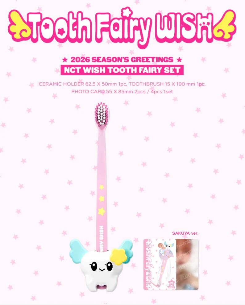 NCT WISH - 2026 SEASON'S GREETINGS MD - Image 16
