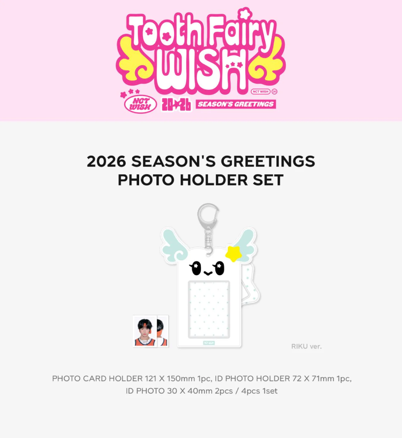 NCT WISH - 2026 SEASON'S GREETINGS MD - Image 6