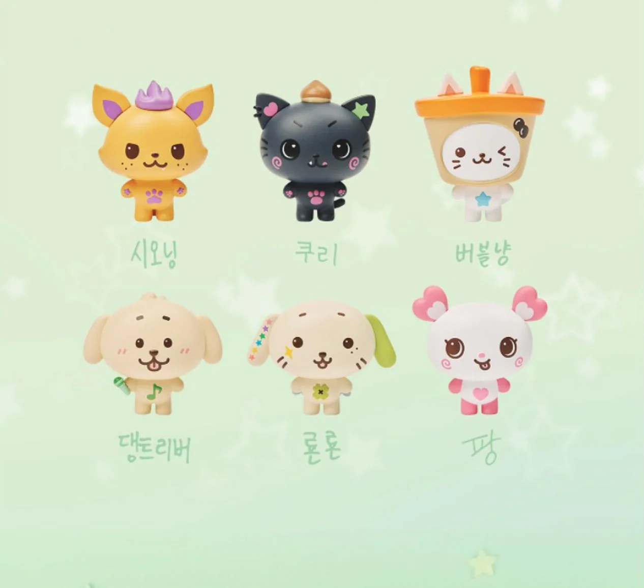 NCT WISH - WISH DOLL FIGURE (WISH BAKERY) - Image 3