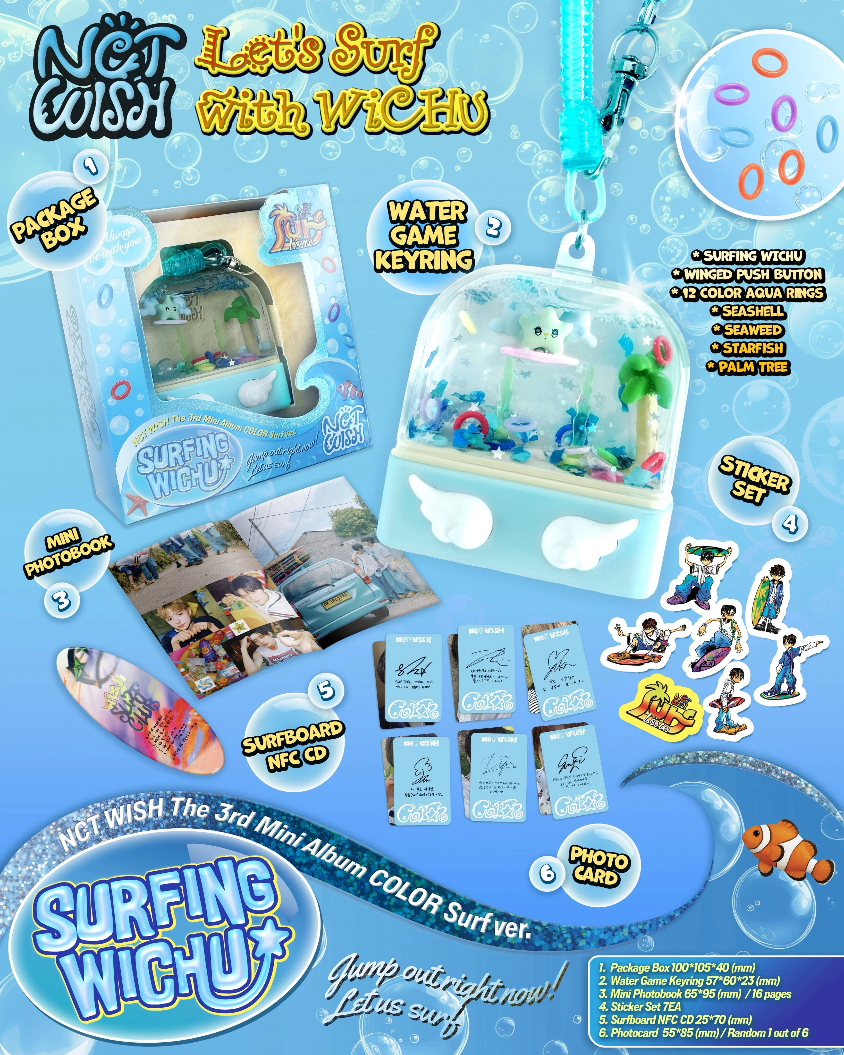 NCT WISH - COLOR (SURF VER.) (SMART ALBUM) - Image 2