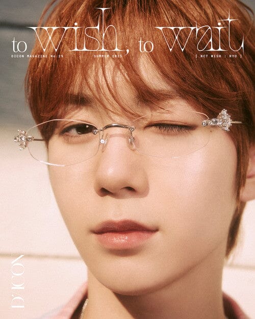 NCT WISH - DICON VOLUME N°29 - Image 14