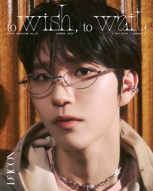 NCT WISH - DICON VOLUME N°29 - Image 15