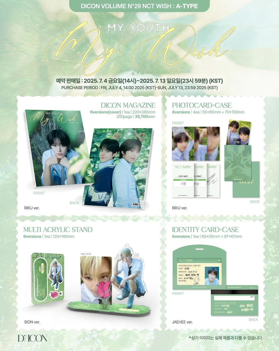 NCT WISH - DICON VOLUME N°29 - Image 2