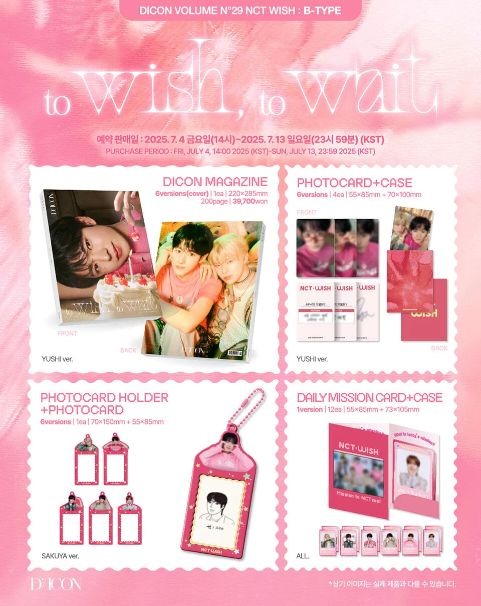 NCT WISH - DICON VOLUME N°29 - Image 9