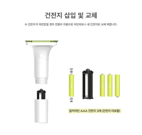 NCT WISH - OFFICIAL FANLIGHT - Image 8