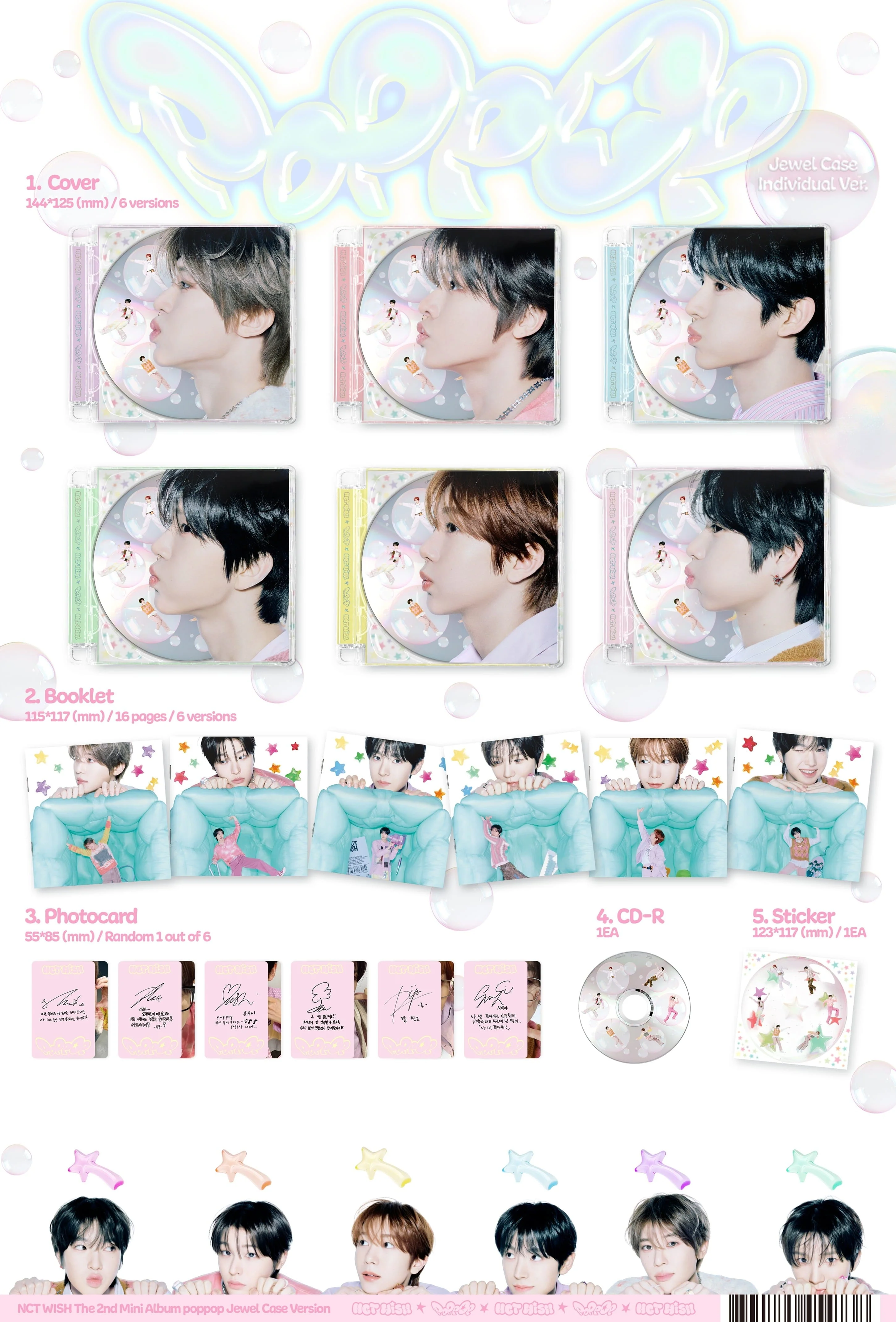 NCT WISH - POPPOP (JEWEL CASE VER.) - Image 2