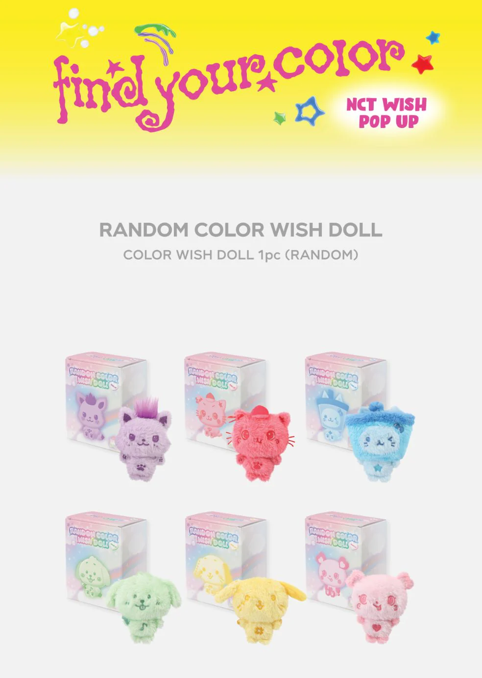 NCT WISH - RANDOM COLOR WISH DOLL (FIND YOUR COLOR POP UP MD) - Image 2