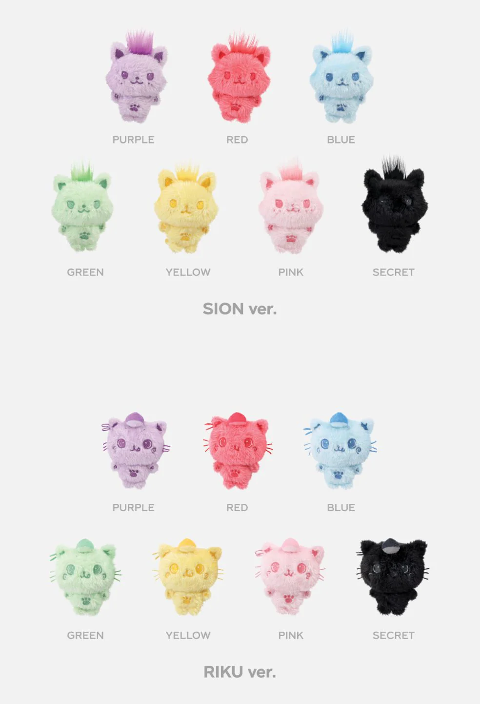 NCT WISH - RANDOM COLOR WISH DOLL (FIND YOUR COLOR POP UP MD) - Image 3