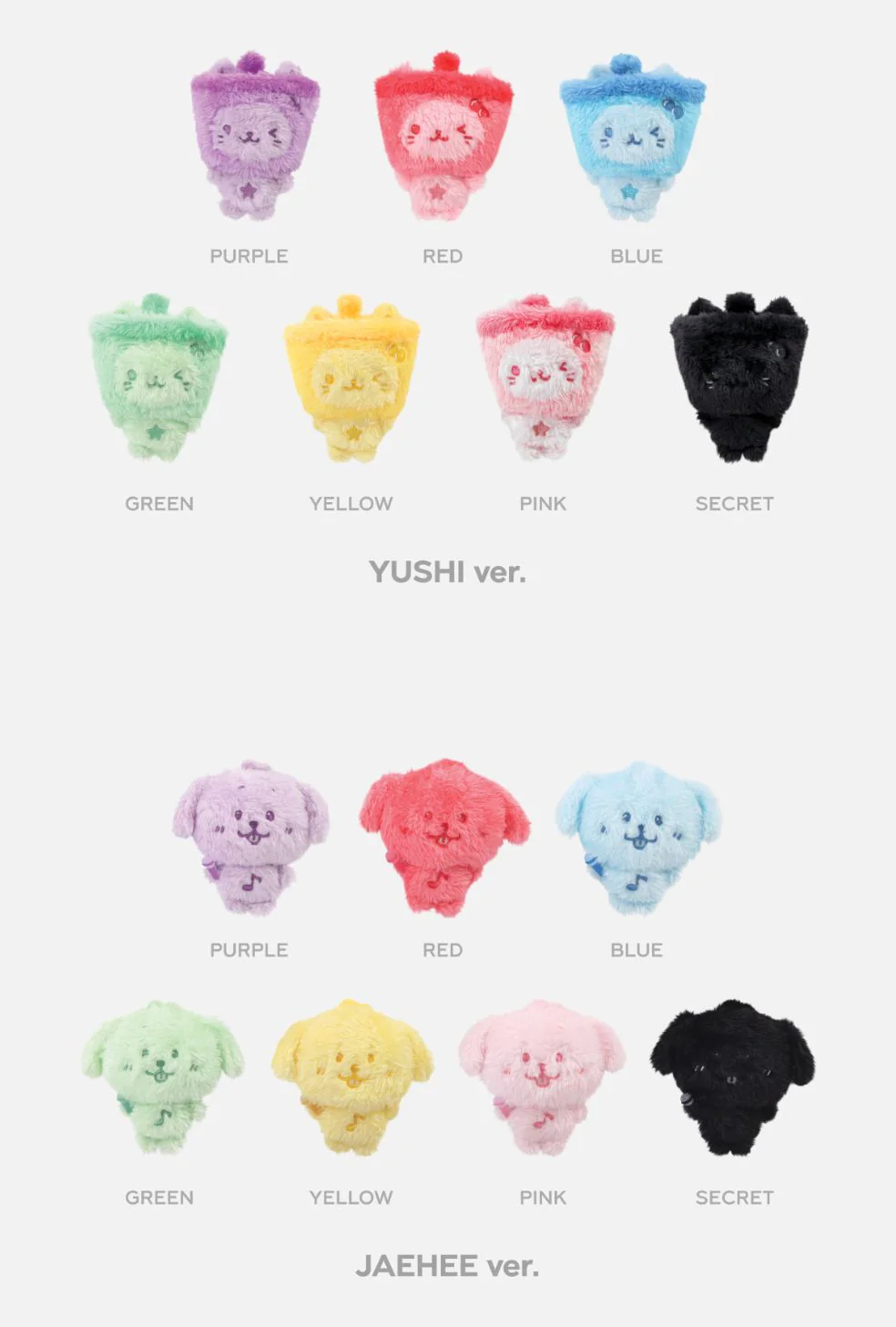 NCT WISH - RANDOM COLOR WISH DOLL (FIND YOUR COLOR POP UP MD) - Image 4