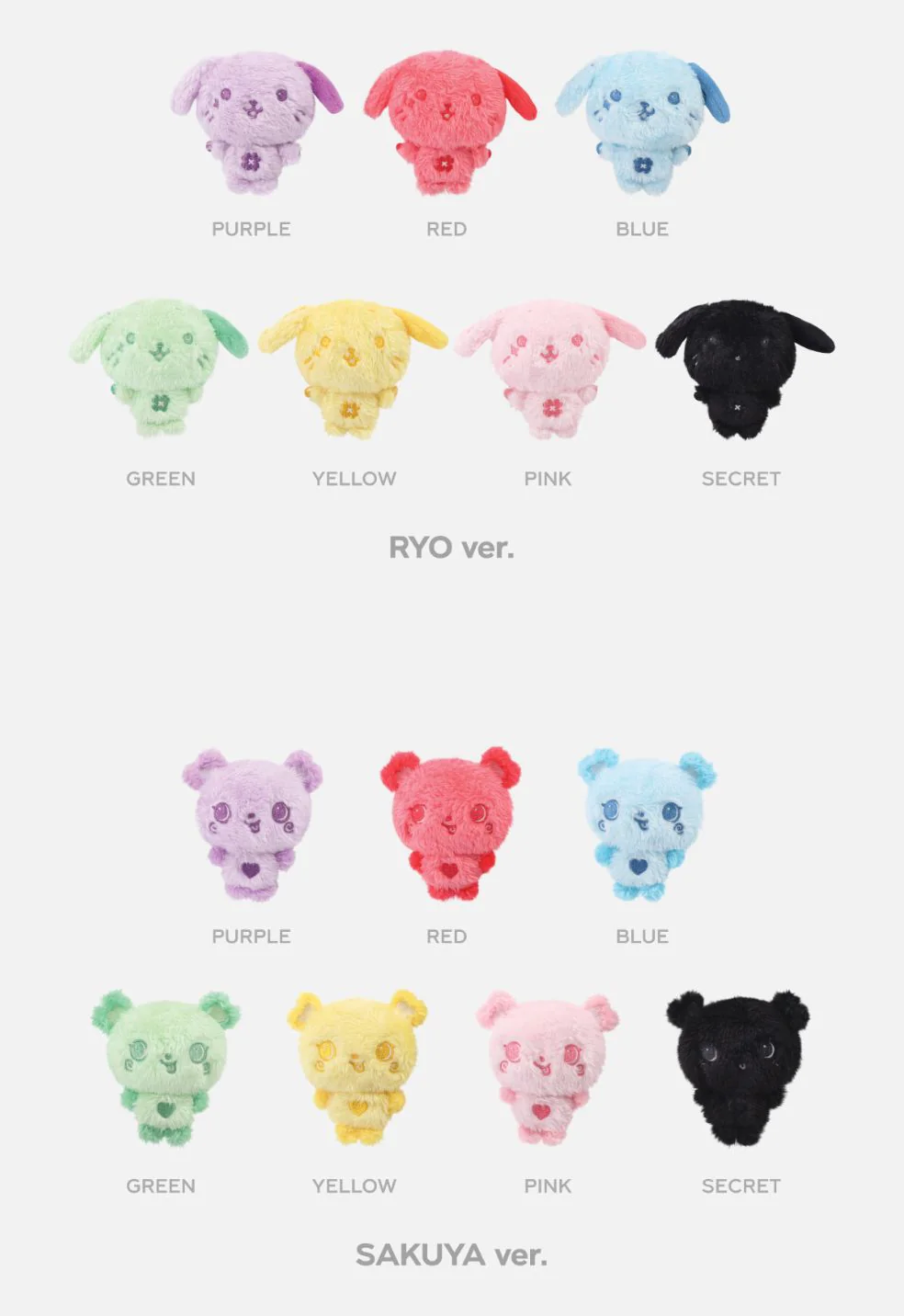 NCT WISH - RANDOM COLOR WISH DOLL (FIND YOUR COLOR POP UP MD) - Image 5