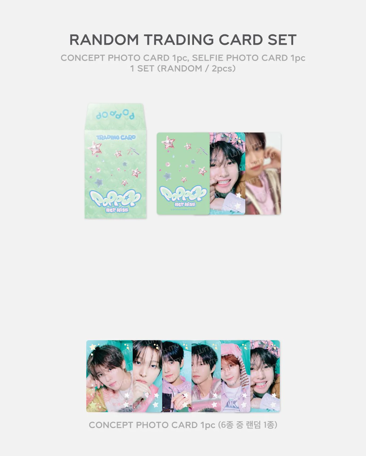 NCT WISH - RANDOM TRADING CARD SET ('POPPOP' OFFICIAL MD) - Image 2