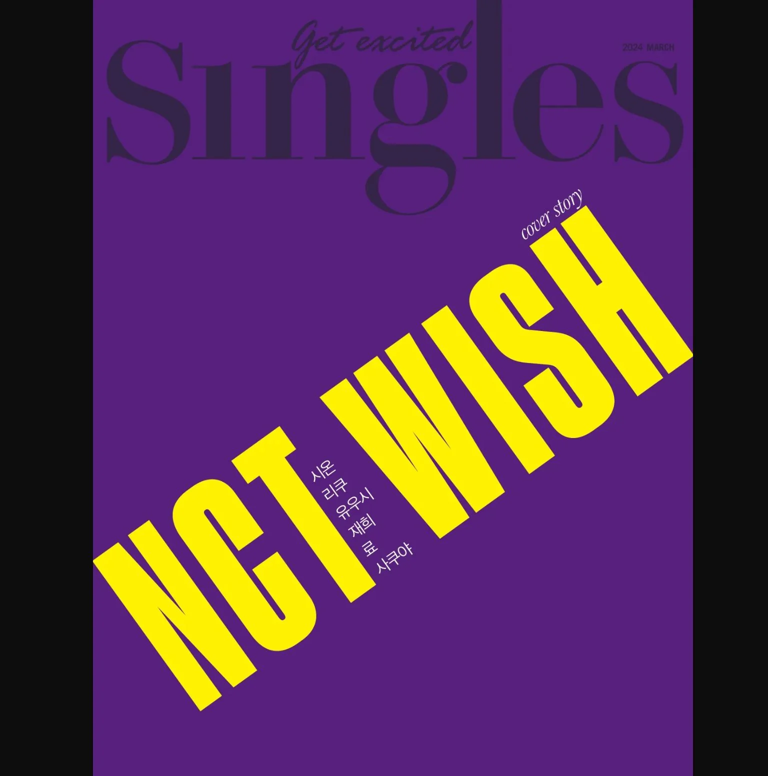 NCT WISH - SINGLES MAGAZINE (MARCH 2024)