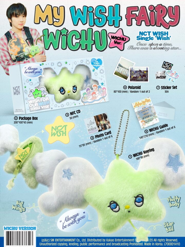 NCT WISH - WISH (1ST SINGLE ALBUM) WICHU VER. - Image 2
