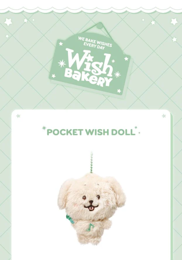 NCT WISH - WISH BAKERY MD - Image 18