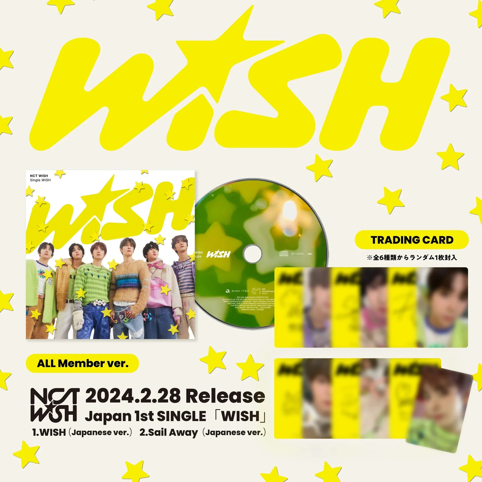 NCT WISH - WISH (JAPAN 1ST SINGLE ALBUM) - Image 2