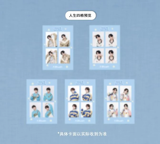 NCT WISH - XBLUSH CHINA (WINTER 2024 ISSUE) - Image 10
