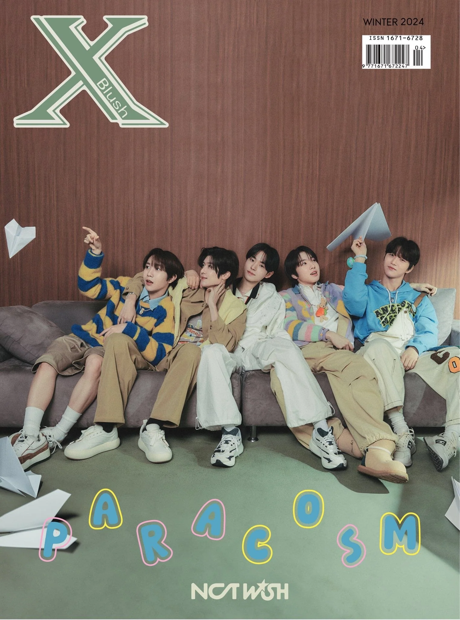 NCT WISH - XBLUSH CHINA (WINTER 2024 ISSUE) - Image 2