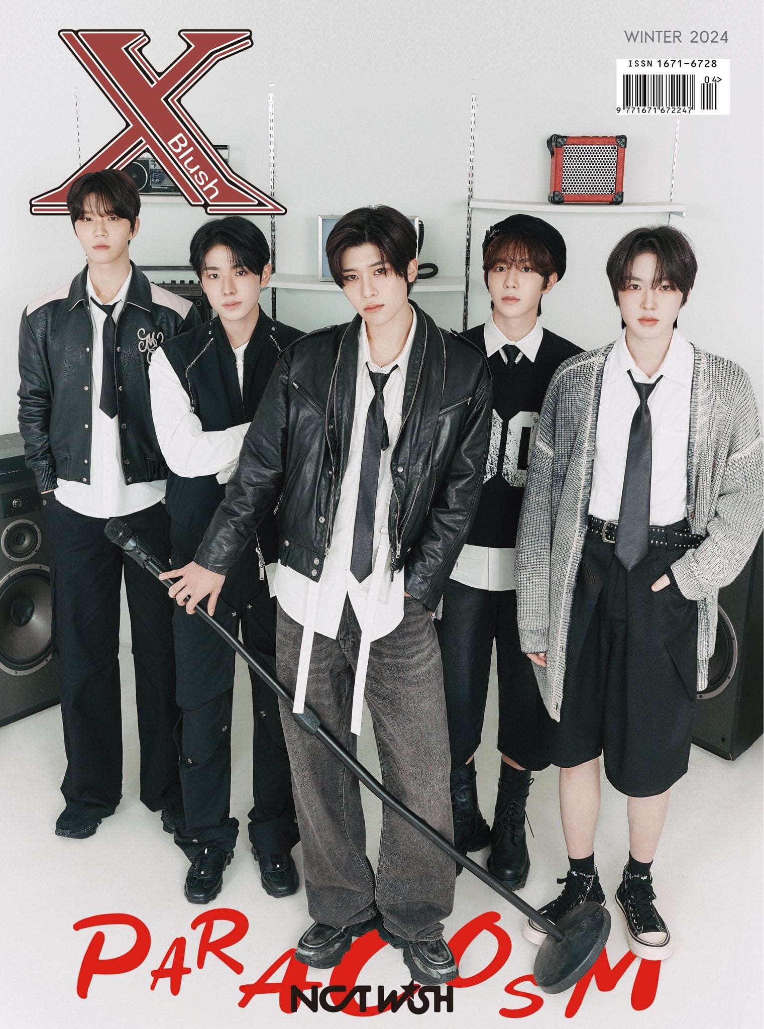 NCT WISH - XBLUSH CHINA (WINTER 2024 ISSUE) - Image 5